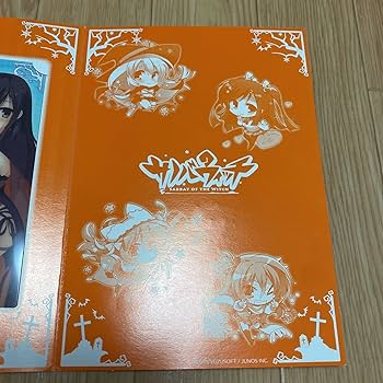 ゆずソフト　因幡めぐる 特典　キーホルダー サノバウィッチ　むりりん　こぶいち 新品未開封】因幡めぐる キングキーホルダー C91 サノバウィッチ